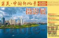 德州扑克毒王dawn-德州扑克毒王dawn，策略与智慧的碰撞